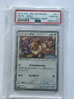 Pokemon Japanese Eevee 371 /SM-P Card Friendly Shop Promo Holo PSA 10 GEM MINT - Image 2