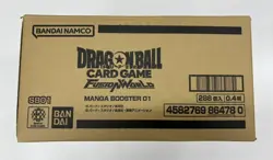 Dragon Ball Super Card Game MANGA BOOSTER 01 Case 12 Box Japanese Fusion World - Image 1