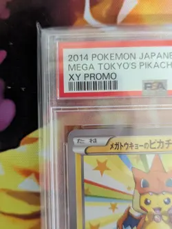 PSA 10 Mega Tokyo's Pikachu 098/XY-P Promo 2014 Pokemon Card Japanese - Image 2