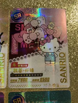 4 SANRIO SUPER RARE Trading Cards Mint New Hello Kitty My Melody Pompompurin - Image 4
