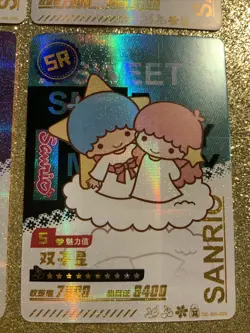 4 SANRIO SUPER RARE Trading Cards Mint New Hello Kitty My Melody Pompompurin - Image 5