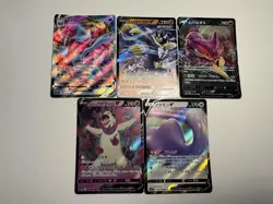 [NM] 24 Pokemon Card Lot Kyurem Vmax Urshifu Typhlosion Japanese Holo and Rares - Image 1