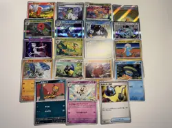 [NM] 24 Pokemon Card Lot Kyurem Vmax Urshifu Typhlosion Japanese Holo and Rares - Image 3
