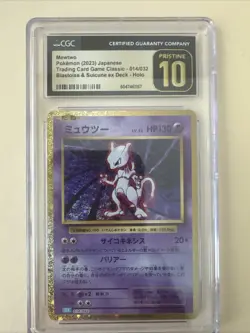 Pokemon 2023 JPN Trading Card Game Classic #014 Mewtwo CGC 10 Pristine - Image 1