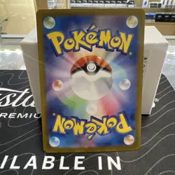 2023 Charizard ex 201/165 Sv2a: Pokemon Card 151 Holo (Japanese) US seller - Image 2