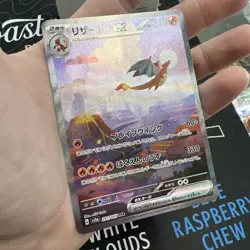 2023 Charizard ex 201/165 Sv2a: Pokemon Card 151 Holo (Japanese) US seller - Image 3