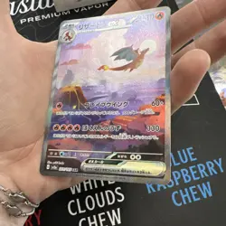 2023 Charizard ex 201/165 Sv2a: Pokemon Card 151 Holo (Japanese) US seller - Image 5