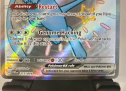 Pokemon: Shiny Mew EX Full art, Paldean Fates Holo Card 216/091 - Image 4