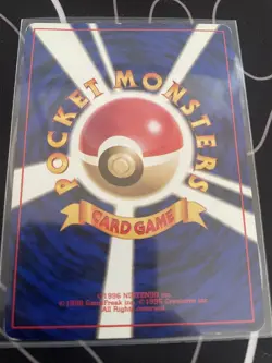 Sabrina's Gaze Challenge from the Darkness Regular Japanese Pokemon TCG MP - Image 2