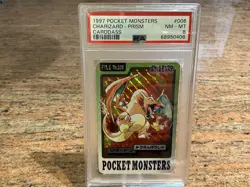 1997 Pocket Monsters Charizard Prism #006 Cardass Pokemon PSA 8 - Image 1