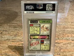 1997 Pocket Monsters Charizard Prism #006 Cardass Pokemon PSA 8 - Image 2