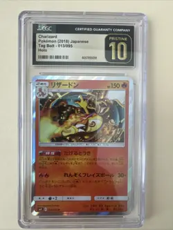 2018 Pokemon Charizard 013/095 Holo Rare Tag Bolt Japanese CGC pristine 10! - Image 1