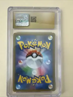 2018 Pokemon Charizard 013/095 Holo Rare Tag Bolt Japanese CGC pristine 10! - Image 2
