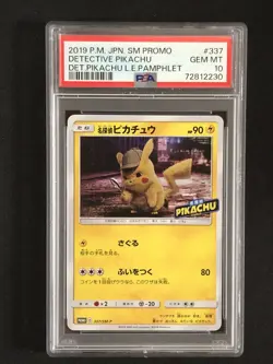 Detective Pikachu Pokemon 2019 L.E. Pamphlet Promo Japanese 337/SM-P PSA 10 - Image 1