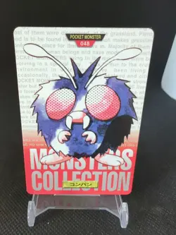 1996 Pocket Monsters Pokemon Carddass Red Version #048 Venonat - Image 1