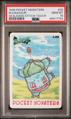 1998 POCKET MONSTERS SEALDASS STITCH TOUCH #02 BULBASAUR PSA 10 - Image 1