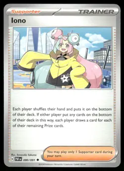 2024 Scarlet & Violet Series - Paldean Fates Iono Uncommon #80 - Image 1