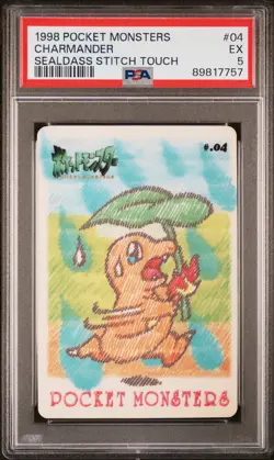 1998 POCKET MONSTERS SEALDASS STITCH TOUCH #04 CHARMANDER PSA 5 - Image 1