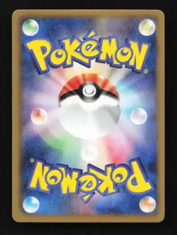 Regigigas EX 045/052 1st ED BW3 Hail Blizzard Japanese Pokemon Card TCG - Image 2