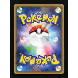 Regice Holo 029/131 CP4 Premium Champion Pack Japanese Pokemon Card TCG - Image 2