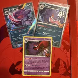 3 Gengar Pokemon Card Lot English/Japanese - Image 1