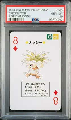 Exeggutor 8 of Diamonds Pokemon 1998 Yellow P/C Poker Card Japanese #103 PSA 10 - Image 1
