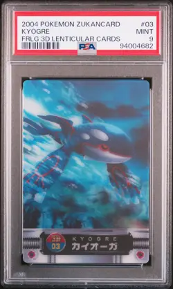 LENTICULAR Kyogre Pokemon 2004 Firered Leafgreen 3D Cards Japanese #03 PSA 9 - Image 1