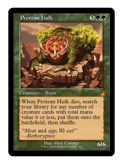 Protean Hulk Retro Frame MTG Ravnica Remaster Mythic LP Lightly Played - Image 1