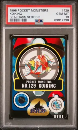 1998 POCKET MONSTERS SEALDASS SER 3 #129 KOIKING PSA 10 - Image 1