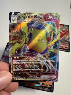 [NM] 24 Pokemon Card Lot Regieleki Blaziken Alakazam Japanese Holo and Rares - Image 2