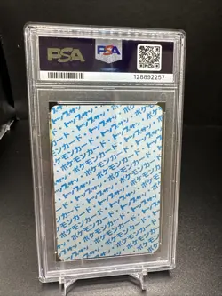 1997 Topsun Pokemon Ivysaur Blue Back No Number PSA 8 - Image 2