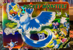 ⚡⚡Vintage Vending Sticker! Pokemon⚡ Read Description⚡⚡ - Image 1