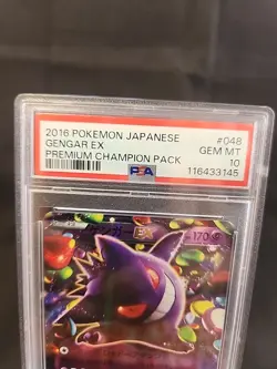 Pokemon 2016 Japanese PSA 10 Gengar EX XY Premium Champion Pack 048/131 - Image 2
