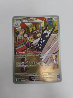 2024 Pokemon SV Stellar Crown SCR EN Archaludon #155/142 - Image 1