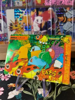 ⚡⚡Vintage Vending Sticker! Pokemon⚡ Read Description⚡⚡ - Image 4