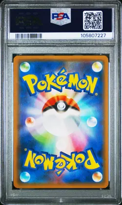 PSA 10 Jirachi 322/SM-P Champions League 2019 Pokemon Japanese SM Promo GEM Holo - Image 2