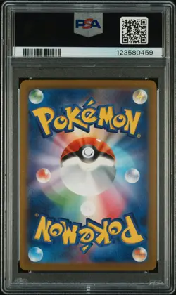 2023 POKEMON JAPANESE SV-P PROMO #098 DETECTIVE PIKACHU PSA 10 - Image 2