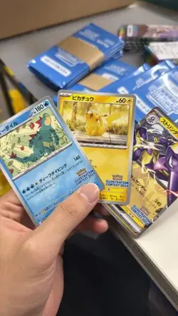 US Small Business - Heat Wave Arena Booster Box + PROMO sv9a Pokemon w/shrink - Image 1