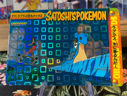 ⚡⚡Vintage Vending Sticker! Pokemon⚡ Read Description⚡⚡ - Image 1