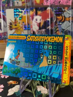 ⚡⚡Vintage Vending Sticker! Pokemon⚡ Read Description⚡⚡ - Image 4