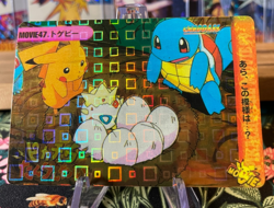⚡⚡Vintage Vending Sticker! Pokemon⚡ Read Description⚡⚡ - Image 1