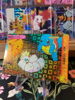 ⚡⚡Vintage Vending Sticker! Pokemon⚡ Read Description⚡⚡ - Image 4