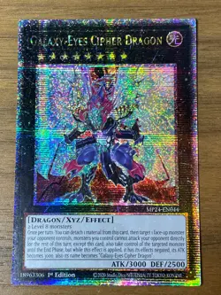 Yu-Gi-Oh - Galaxy-Eyes Cipher Dragon - MP24-EN044 - Quarter Century Secret Rare - Image 1