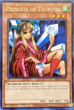 Yu-Gi-Oh! -Princess of Tsurugi -MRD-EN086 - UNL. ED. - 25TH- NM/M - Image 1