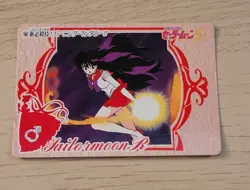 Sailor Mars 186 Sailor Moon R Card BANDAI 1994 Japan Japanese Anime Comic - Image 1