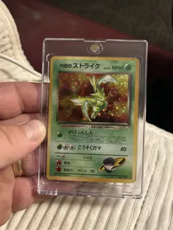 Rocket’s Scyther #123 Leaders Stadium Holo Swirl Card - Image 2