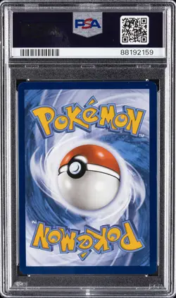2024 POKEMON PAF EN-PALDEAN FATES SPECIAL ILLUSTRATION RARE GARDEVOIR EX PSA 10 - Image 2