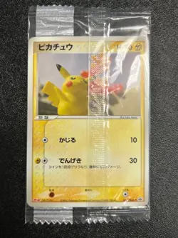 Pokemon Pikachu 068/PCG-P Promo 2005 Meiji Chocolate SEALED - Image 1