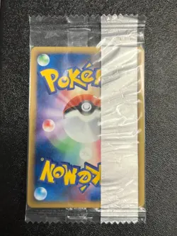 Pokemon Pikachu 068/PCG-P Promo 2005 Meiji Chocolate SEALED - Image 2