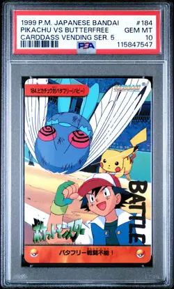 1999 POKEMON JPN BANDAI CARDDASS VENDING SER 5 #184 PIKACHU VS BUTTERFREE PSA 10 - Image 1